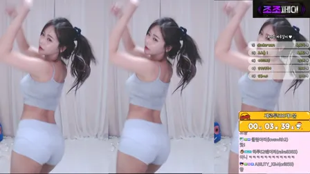 AfreecaTV主播韩璐BJ하루2021年7月16日直播视频舞蹈剪辑132336
